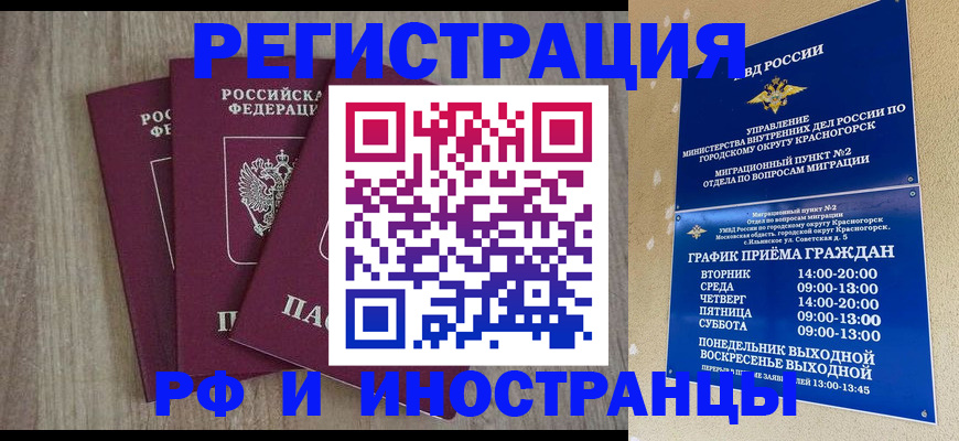 форма 3 в Лагани